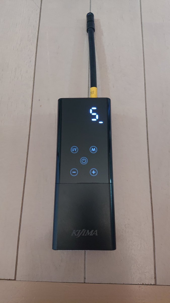 NHiro19537510's tweet photo. 愛機に空気入れてる途中でスマートエアポンプがバグってずっと空気が出てる状態で止まらない、表示が『5_』みたいになってしまった
とりあえずKIJIMAさんに電話して状況を話して対応を聞き一旦止まった
分かりやすく対応していただきありがとうございました
#KIJIMA
#スマートエアポンプ
#JP01 https://t.co/eGX5Vvaxj7