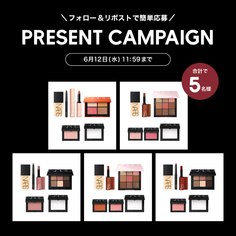 zozojp's tweet photo. ＼ゾゾ特別企画／
#NARS と #GANNI 2ブランドが奏でる最新ルックを公開中🎷✨

NARS企画限定アイテムも必見👀
https://t.co/pLVIerhyUB

さらに #プレキャン 企画も！
@zozojp をフォロー＆この投稿をリポストすると
抽選で5名様に【LOOKで使用したNARSコスメセット】をプレゼント💄

〆切:6/12㈬11:59