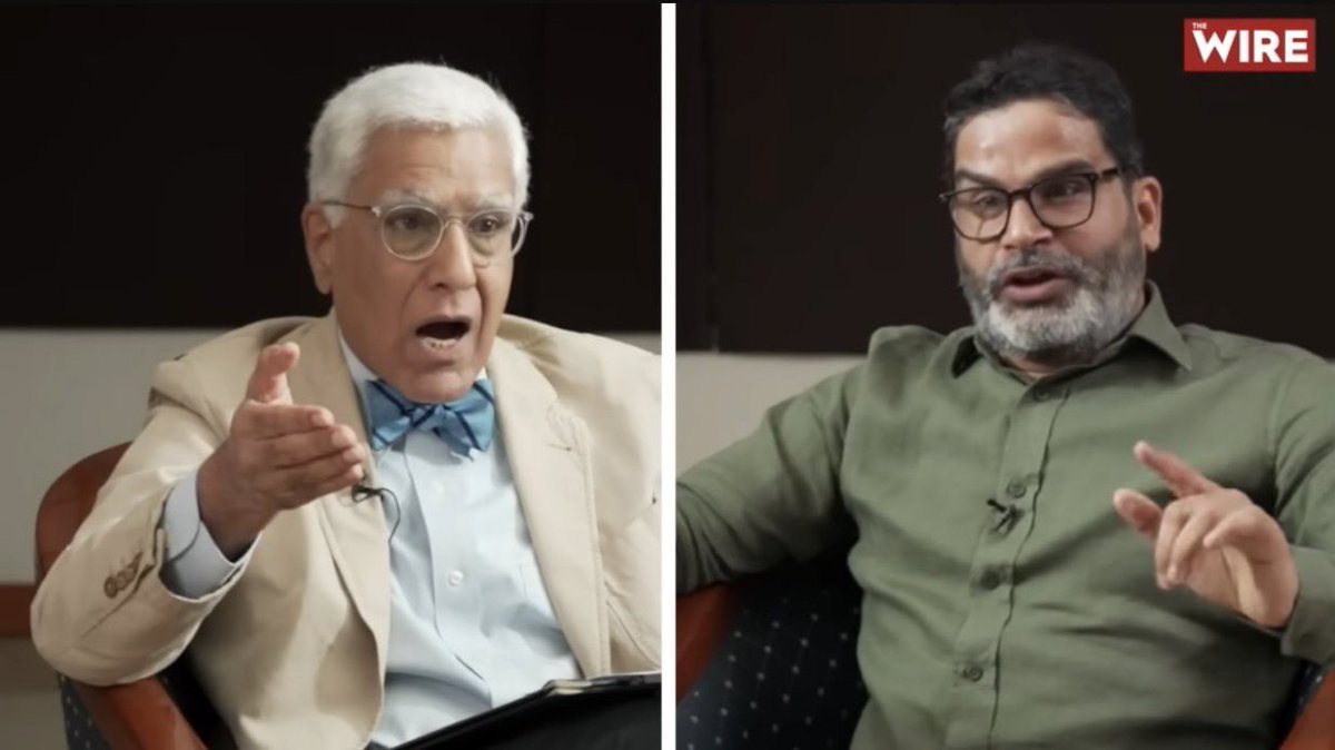 Karan Thapar & Prashant Kishor are what middle and older aged Indian men look like to strippers