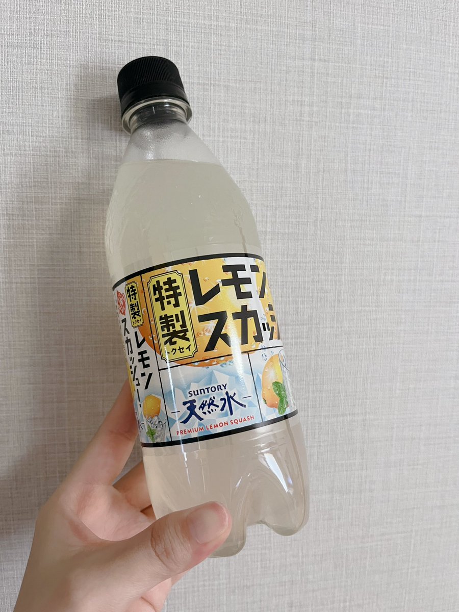 レモンスカッシュ同じの飲んでて驚いた笑
買い置き沢山してる🤣 #haruyotalk