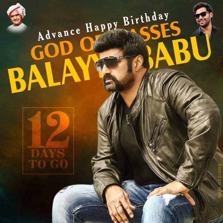 #12DaysToGo 😘
#AdvanceHappyBirthdaytobalayya ❤
#జైబాలయ్య #జైజైబాలయ్య ✊
#jaibalayya #NandamuriBalakrishna