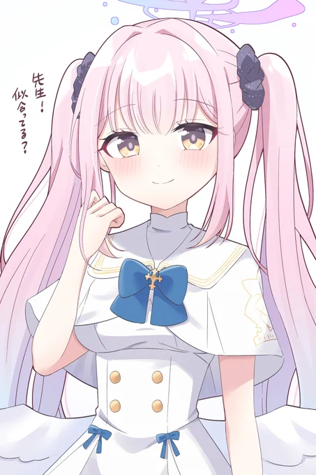 ツインテール ミカ(1/2)#ブルアカ 