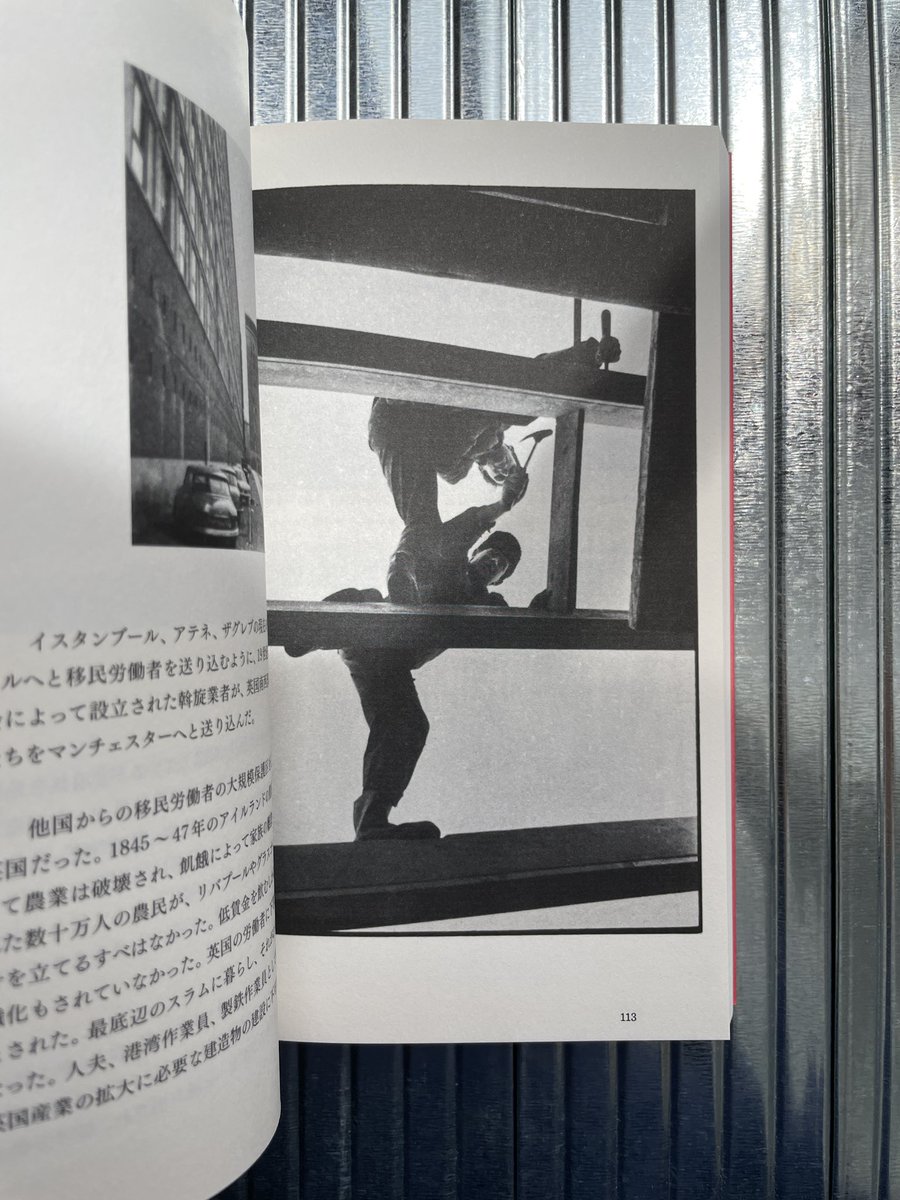 平岩🌰💥壮悟 tweet media