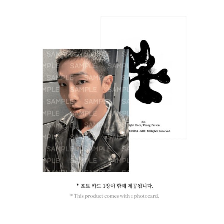 912daze's tweet photo. RM - RPWP Merch

Hoodie Photocard PC Preview! https://t.co/zIRcaIBQzd