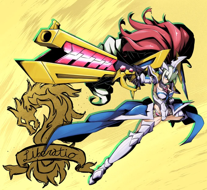 #symphogear