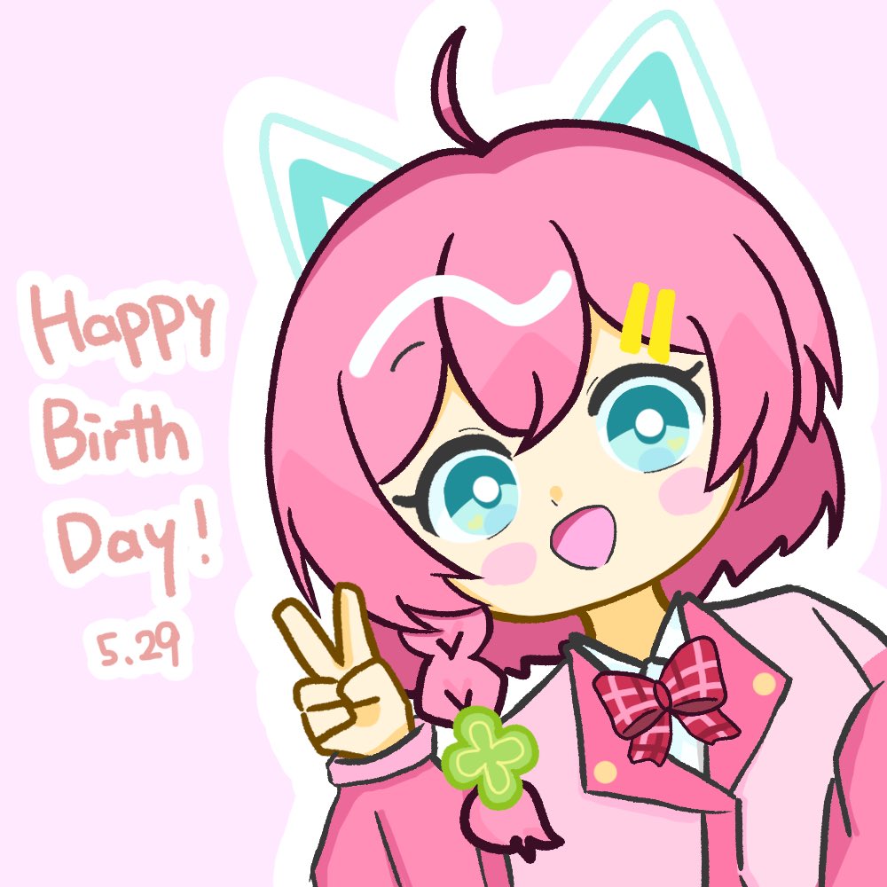 ㊗️よちゅお誕生日おめでと🎉
#よつはがき