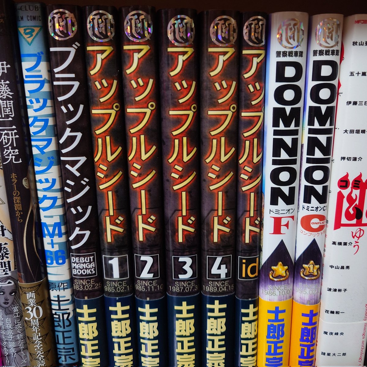 この辺りの作品も楽しい😊
#士郎正宗