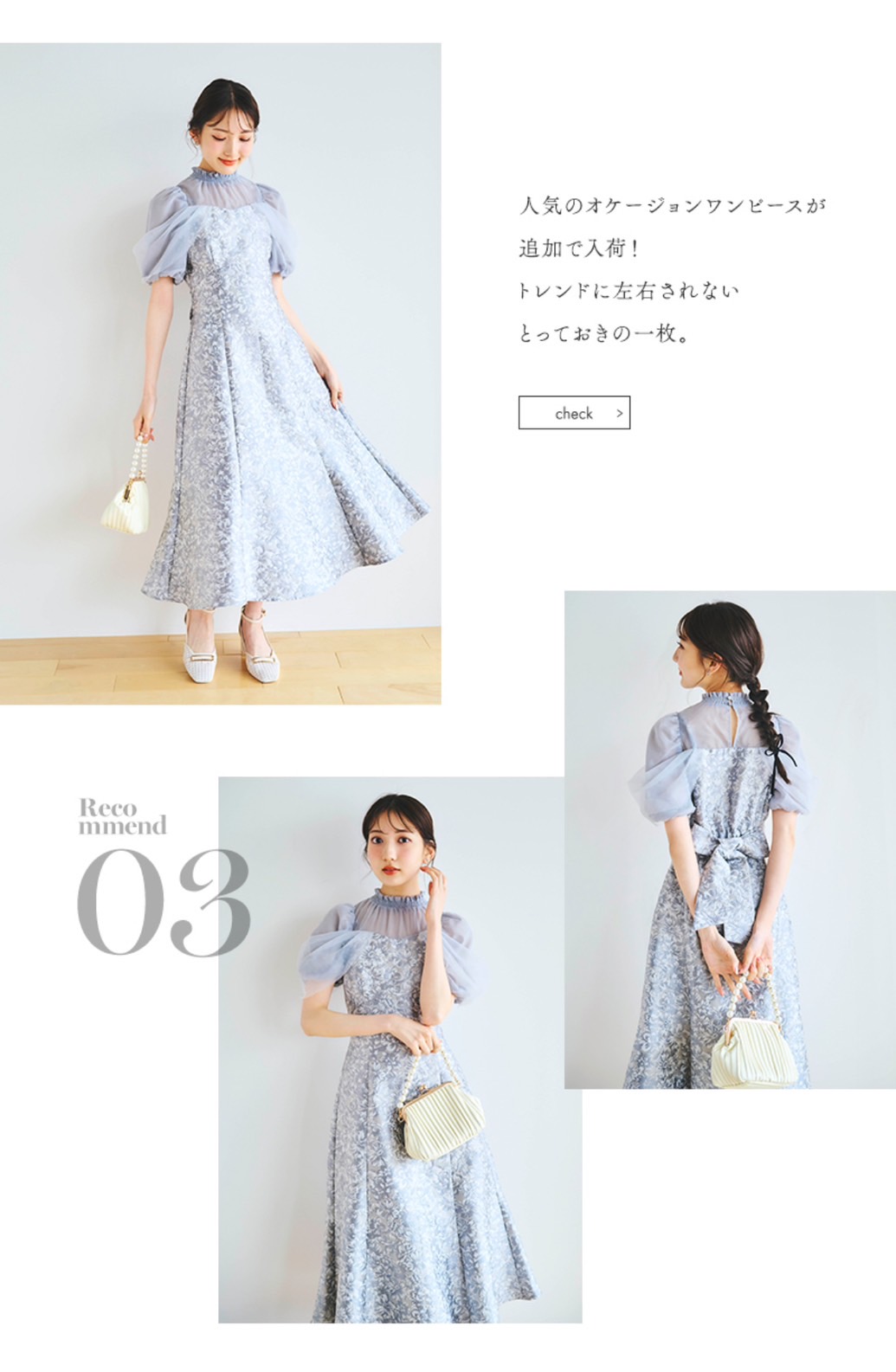 dazzlin on X: 