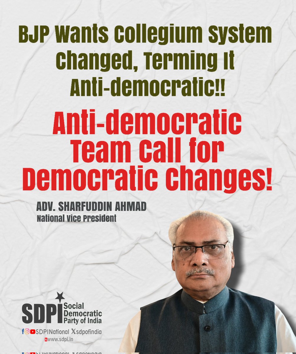 It’s a ridiculous joke that a group basically against democracy and that has been engaged in activities to subvert all democratic practices in the country wants to change the collegium system terming it undemocratic!