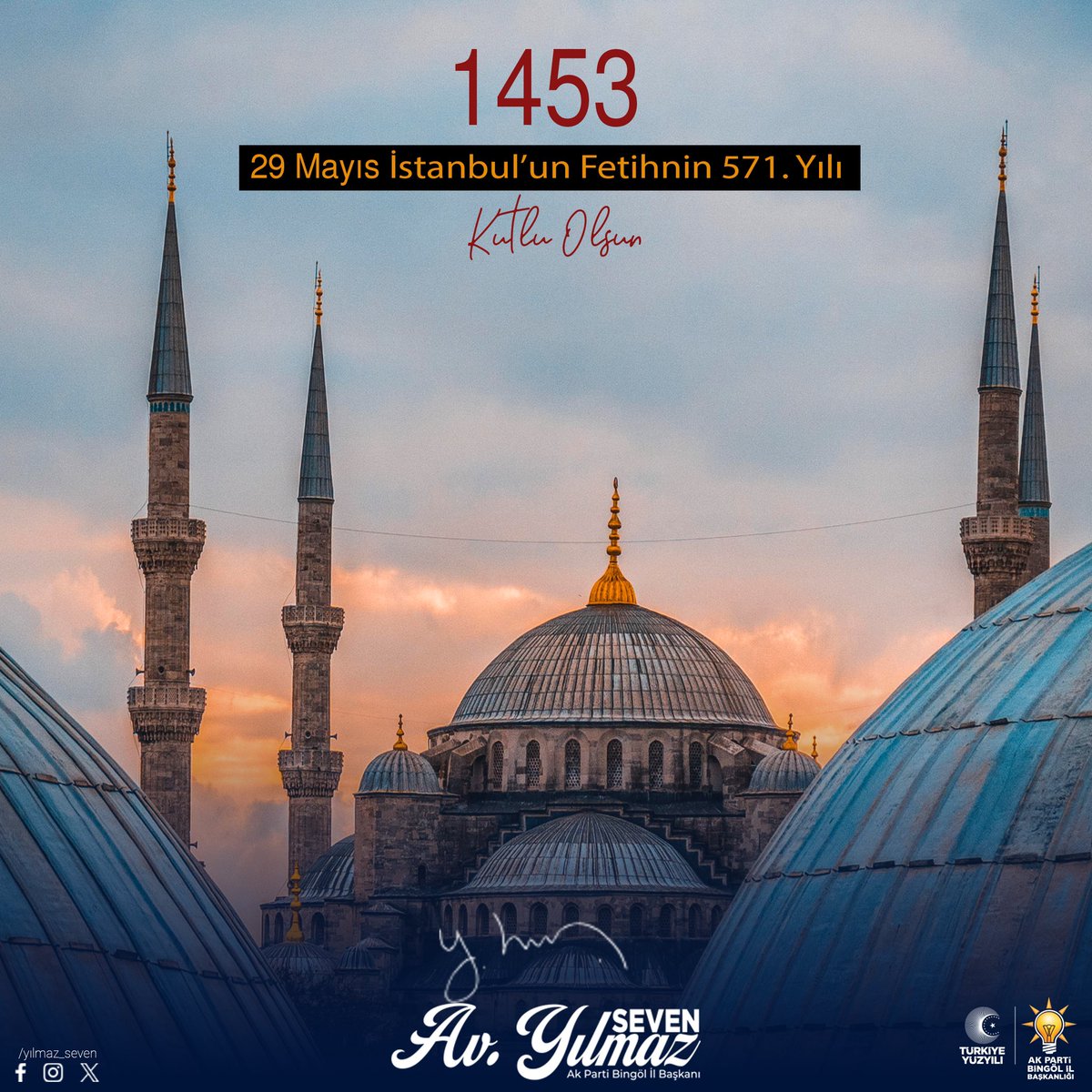 İstanbul'un Fethi'nin 571. yıldönümünde tarihin seyrini değiştiren Fatih Sultan Mehmet Han’ı ve muzaffer ordumuzu, rahmet ve minnetle anıyorum. #29Mayıs1453 #istanbulunfethi