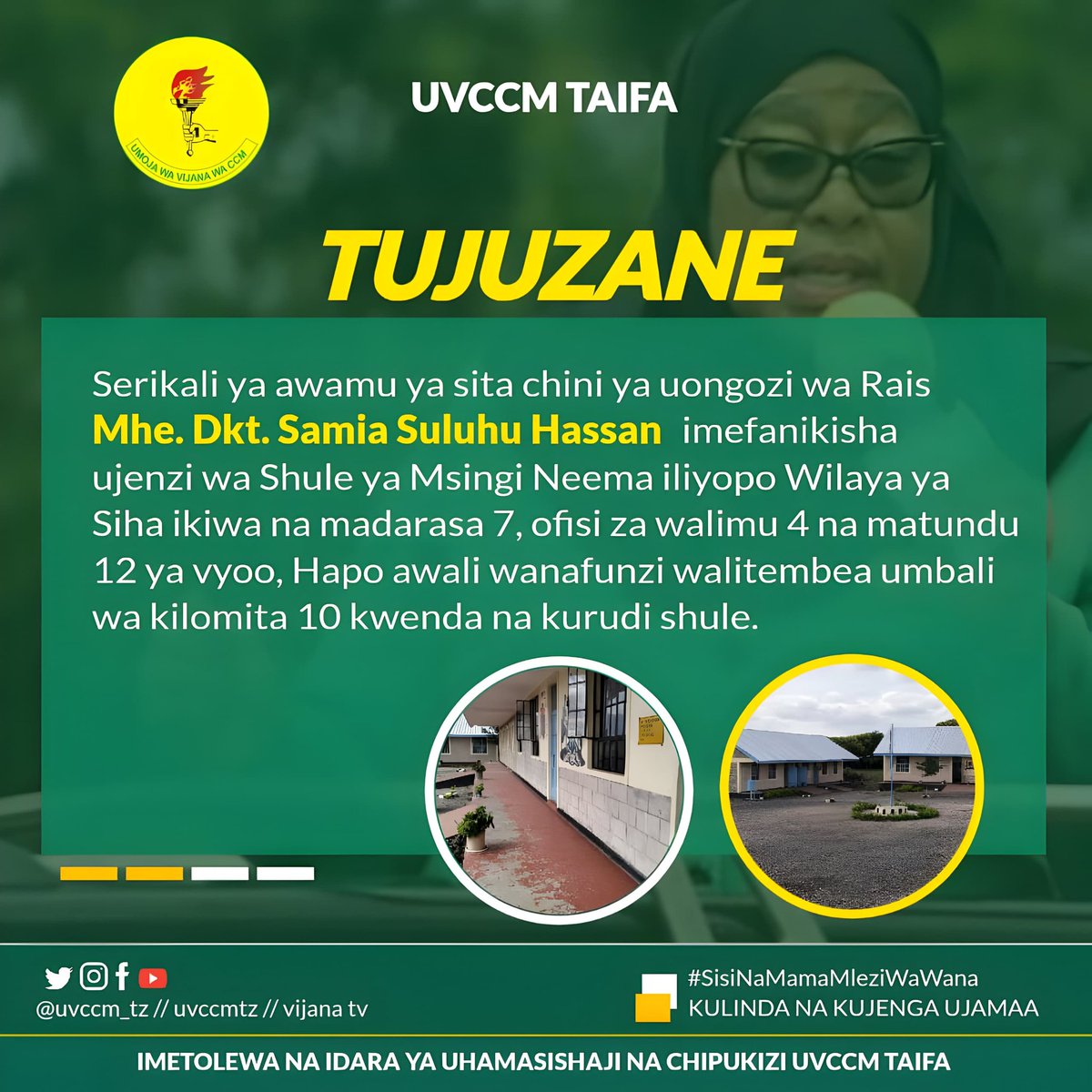 Serikali ya Awamu ya 6 chini ya Uongozi wa Rais @SuluhuSamia imefanikisha ujenzi wa Shule ya Msingi Neema iliyopo Wilaya ya Siha ikiwa na madarasa 7, ofisi za walimu 4 na matundu 12 ya vyoo. Hapo awali wanafunzi walitembea umbali wa kilomita 10 kwenda na kurudi shule.