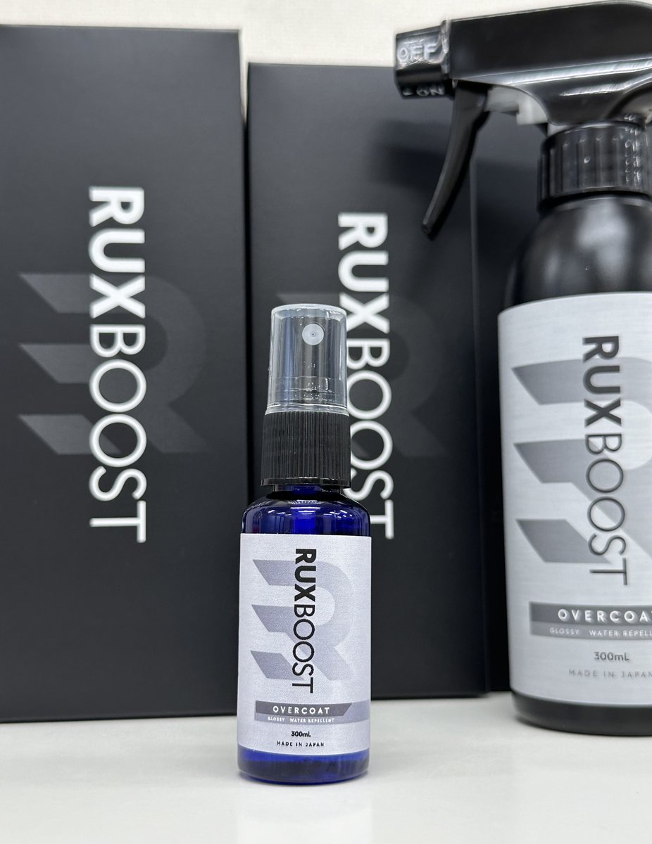 ruxcoat's tweet photo. 🎊新商品【RUXBOOST】販売開始記念🎊
ミニスプレー30mlを『100名様』にプレゼント🎉🎉🎉
\応募は6/5まで/
@ruxcoat をフォロー&RT (❤️で確率UP)
【皮膜を増強するOVERCOAT】
RUXCOAT(コーティング)との相性を追求し、超高純度SiO2を配合した高性能シリコーンレジンで、艶と撥水&耐久性を大幅に増強します✨
さらにハイレベルなコーティングが行えます🚗✨
🔥新発売記念【15%OFF】実施中🔥
RUXCOATもセール中です‼️
・Amazon⬇️
https://t.co/qQlwa0DFgQ
・base shop⬇️
https://t.co/eNebhgJZKV
楽天市場⬇️
https://t.co/k4Wuzbn0wx
応募方法:このアカウントをフォロー&RT
締切6/5 23:59まで
#RUXBOOST #RUXCOAT #プレゼントキャンペーン #拡散希望