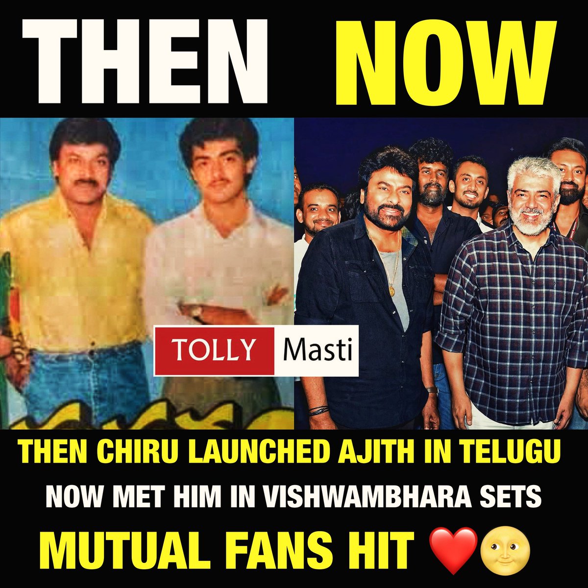 Mutual Moment ❤️🥹🥹 #ThalaAjithKumar #Vidyamurchi #MegastarChiranjeevi #Chiranjeevi #Ajith 

Follow us 👉 @tollymasti