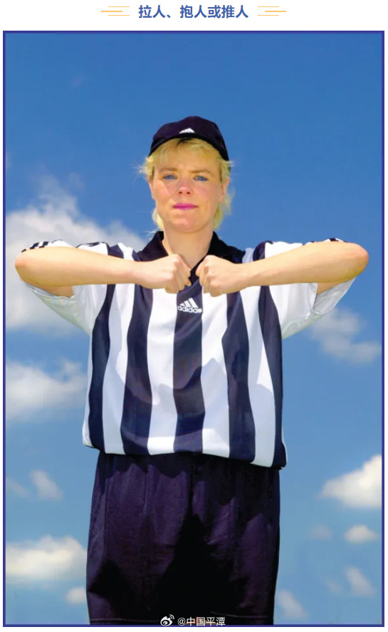 pingtanchina's tweet image. Check these cool #handsigns for beach #handball. How many do you know?