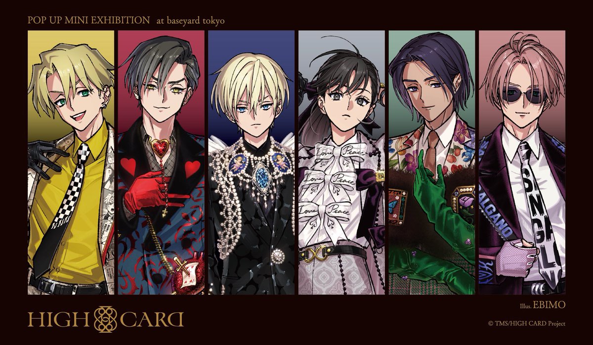 HIGH CARD ハイカード ベースヤード トーキョー 缶バッジ ティルト