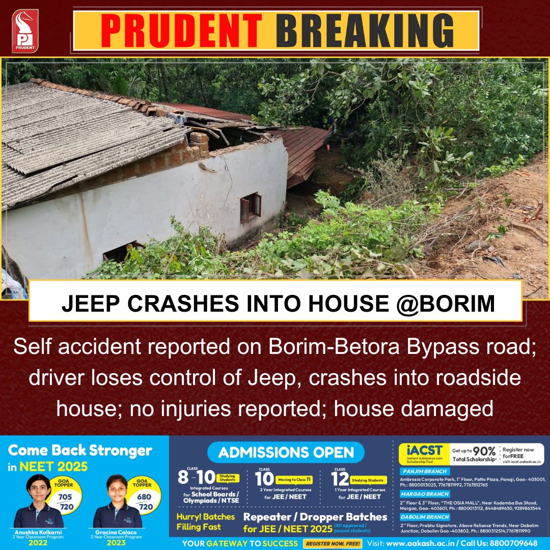 #Goa #Goanews #Accident