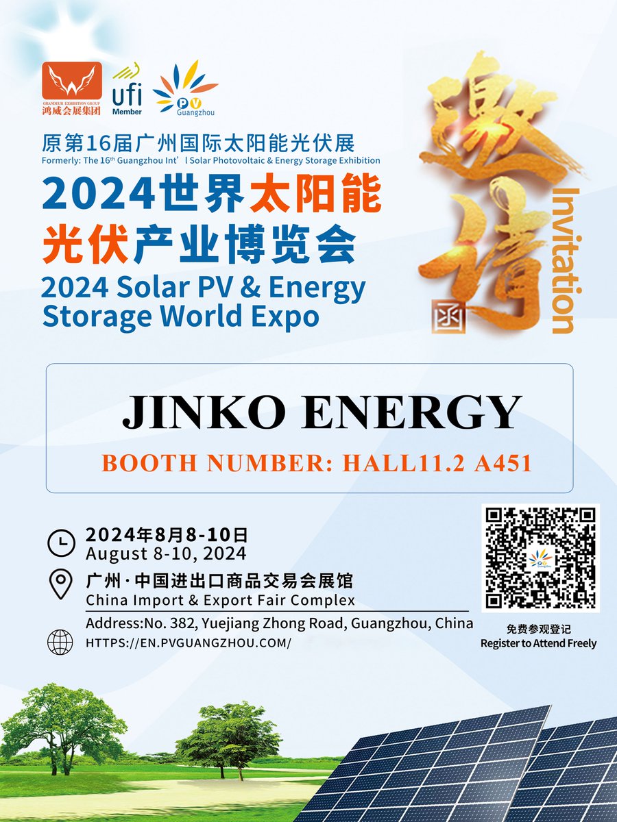 PVGuangzhou's tweet photo. 😄Our exhibitor- 
Jinko Energy Co. , Ltd. 
Booth Number: Hall 11.2   A451 
Product: PV Modules
Email: marketing@grandeurhk.com Mobile/Whatsapp:+86 188 2623 0372 
Website: https://t.co/rbBYXJcP4O
Pre-register to get Two Free Nights of 4-star Hotel.(For overseas visitors) https://t.co/8oNoVY2SdJ