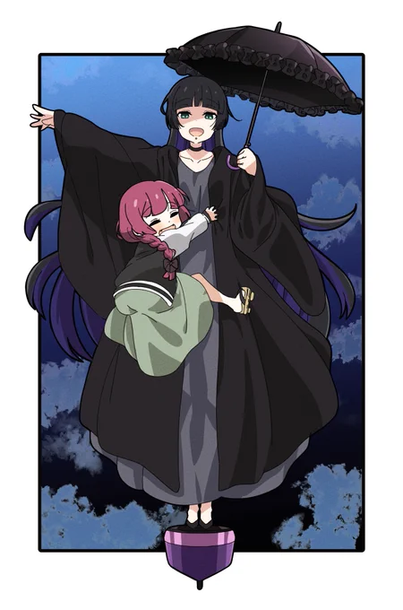 高身長女子。 