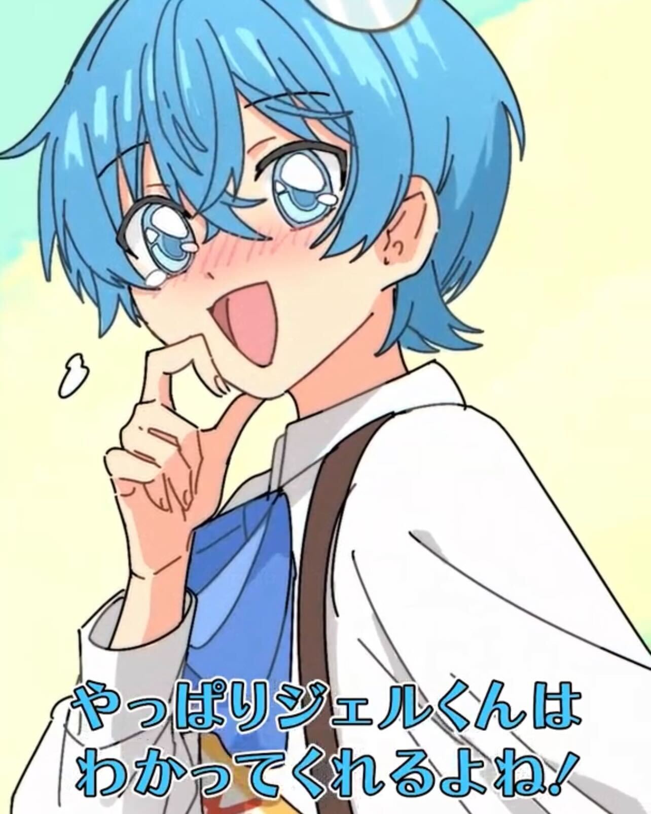 すとぷり【公式】 on X: すとぷり【公式】 on X: