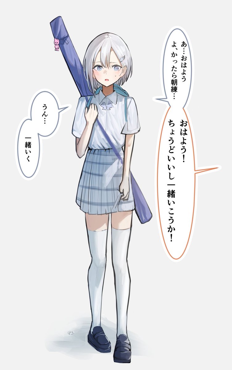 OC

さいけ

つづきかかきたみ 