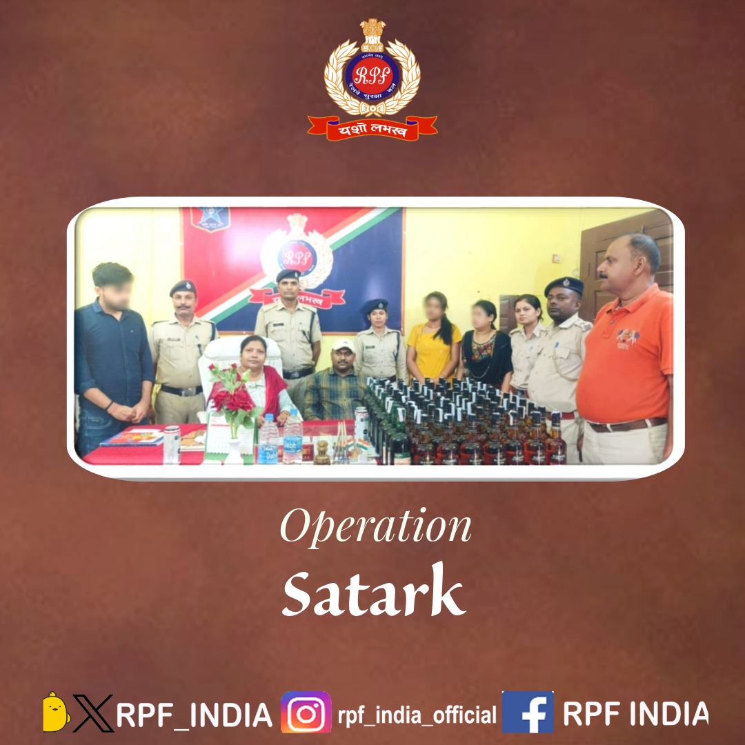 Major success under #OperationSatark! The vigilant RPF team at #samastipur nabbed three individuals with 94 bottles of illicit liquor worth ₹1,09,546. Excellent work in keeping our railways safe from illegal alcohol trade! #LiquorSeizure #RPF #RailwaySafety @RailMinIndia