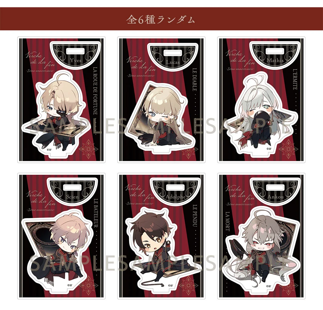 終遠のヴィルシュ【公式】 on X: 