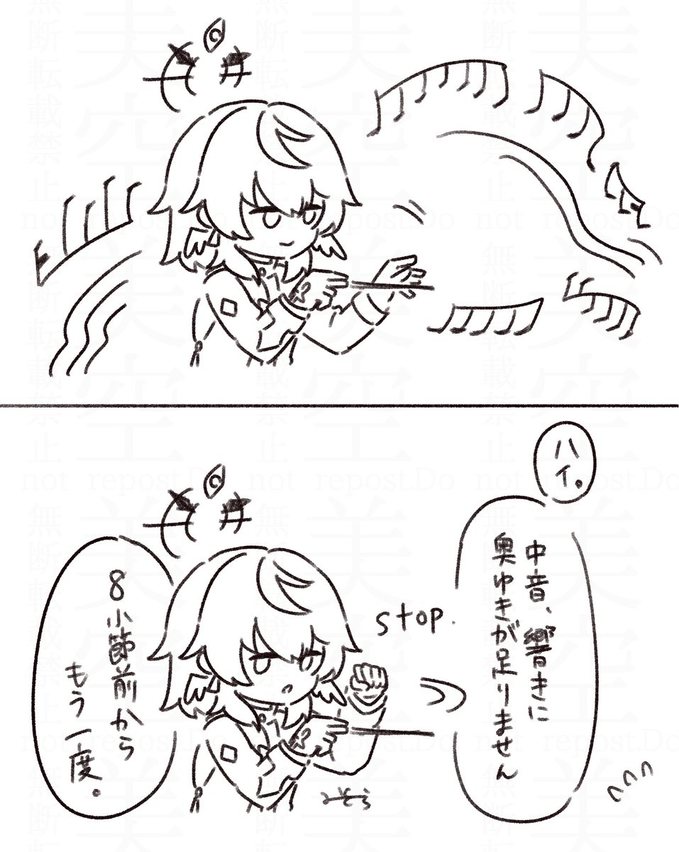 #あなたのサンデーを見せてください
勝てなくてキレてる 