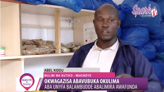 Ekibina ekitaba abalimi abavubuka ki Young Farmers federation of Uganda, kibakanye ne kaweefube w’okukwagazisa abalimi abavubuka enkola ey’okulimira awafunda naddala mu bibuga

#AgafaEyo
👉 | tinyurl.com/z78c8yjj?utm_m…