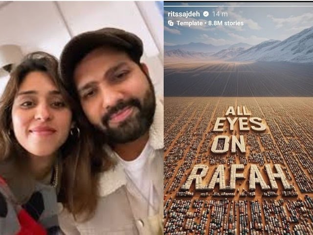 BIG NEWS 🚨 Rohit Sharma’s wife Ritika Sajdeh removes ‘All Eyes On Rafah’ Instagram story after facing backlash from Hindus 🔥🔥 She had posted 'All Eyes on Rafah' on social media in support of Palestine. Many Hindus started questioning her about her silence on the issue of