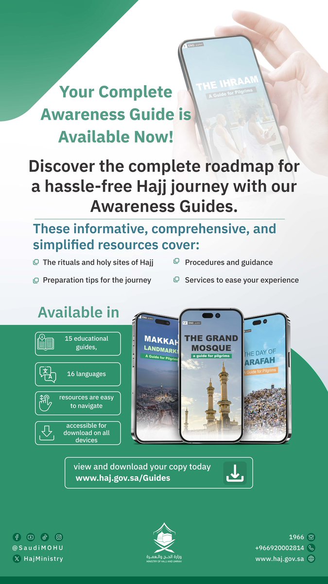 tfrabiah's tweet photo. بالوعي تتحقق الطمأنينة، وتتيسر المناسك. 🕋

https://t.co/AT0n11wImG

Awareness paves the way for ease, transforming the journey of Hajj into a seamless, fulfilling experience. 🕋

#مكة_والمدينة_في_انتظاركم_بشوق https://t.co/bagC670c9O