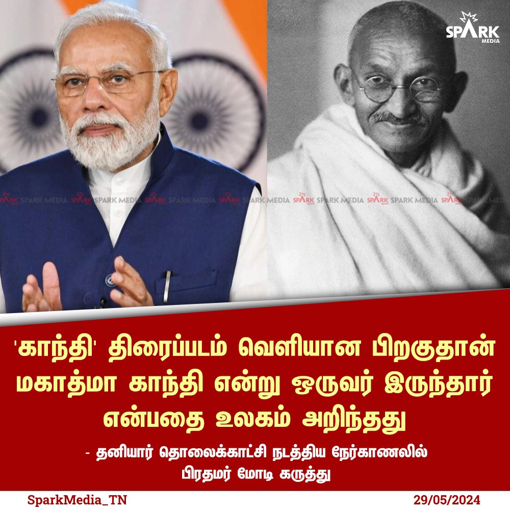 பிரதமர் (ஜுன் 4-ம் தேதிவரை ) மோடி Sir !

உங்களுக்கு கொழுப்பு எத்தனை கிலோ இருக்கும் ?