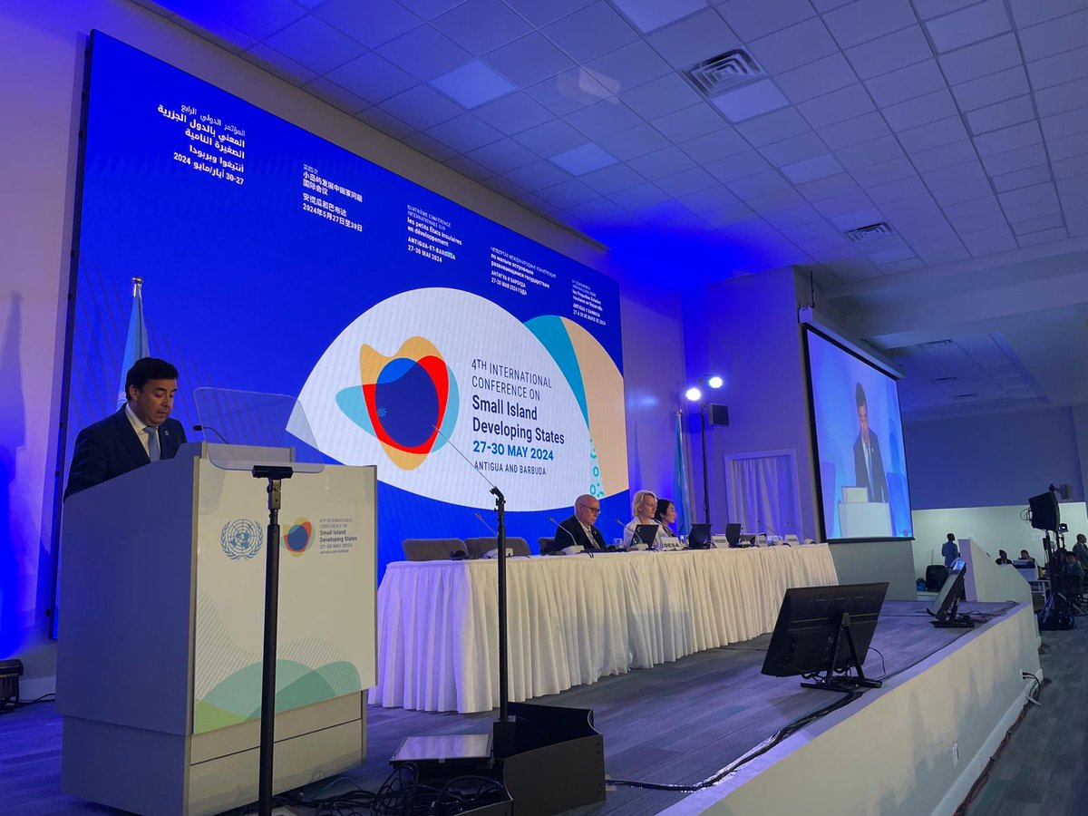 🇵🇹 addressed #SIDS4 general debate, renewing its commitment to SIDS through: ➡️Implementation of ABAS ➡️Continued collaboration on oceans, climate action, DRR and development financing (e.g. MVI, triangular coop. & debt for climate swaps) ➡️Capacity-building 'Ocean Fellowship'