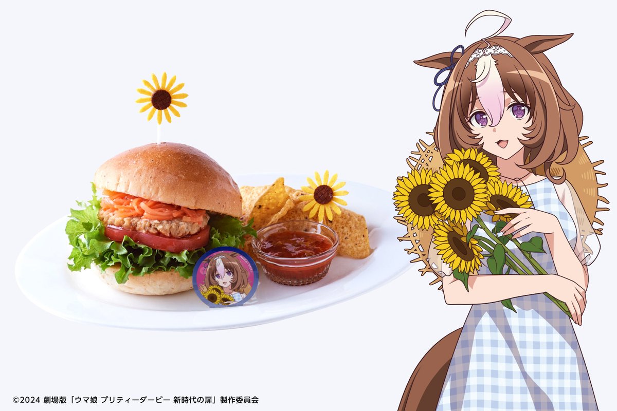ウマ娘 コラボカフェ Chugai Grace Cafe テイエムオペラオー ウマ娘