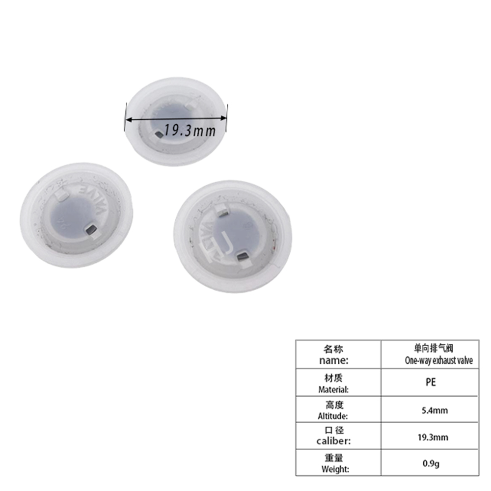expert14738's tweet image. Our precision-engineered valves are designed to release excess CO2 while preventing air from entering, ensuring your coffee stays at its peak flavor. Elevate your coffee packaging with our high-quality, reliable single-directional exhaust valves.#CoffeeInnovation #FreshnessFirst