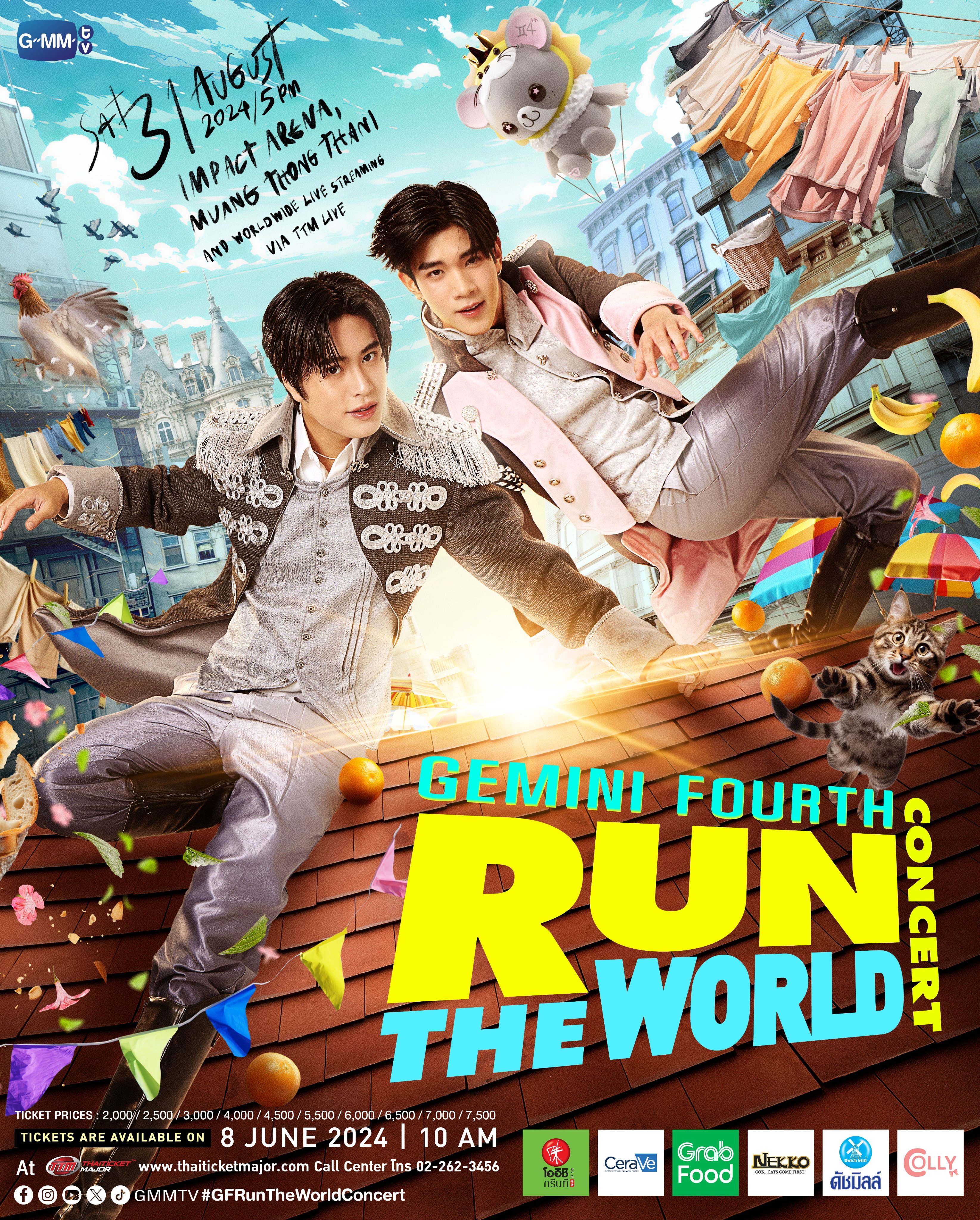 MSPポスターカンボジアファンミGEMINI FOURTH