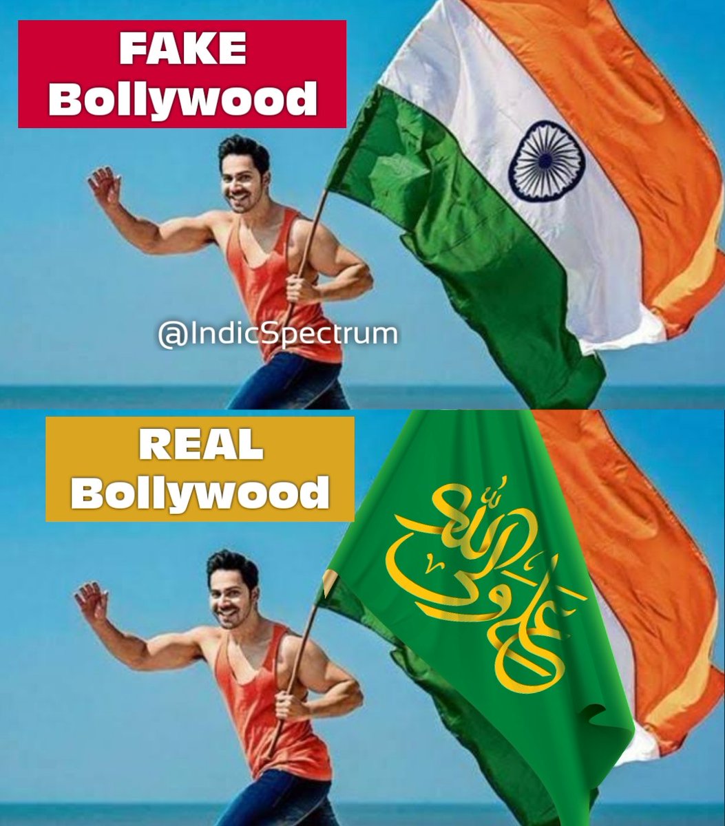 All Bollywood Bhaands are 0% Patriotic but 100% Anti-Nationals  

#BoycottBollywood

#IStandWithIsrael