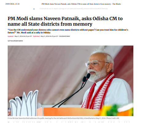 Hypocrisy: Thy name is Modi. In February 2024 Modi calls Naveen Patnaik as his friend. In March 2024 Modi calls Naveen Patnaik as ‘Lokpriya CM of Odisha’ (Popular CM of Odisha) In April 2024 Modi targets Naveen Patnaik by accusing no development in Odisha in 25 years. In May