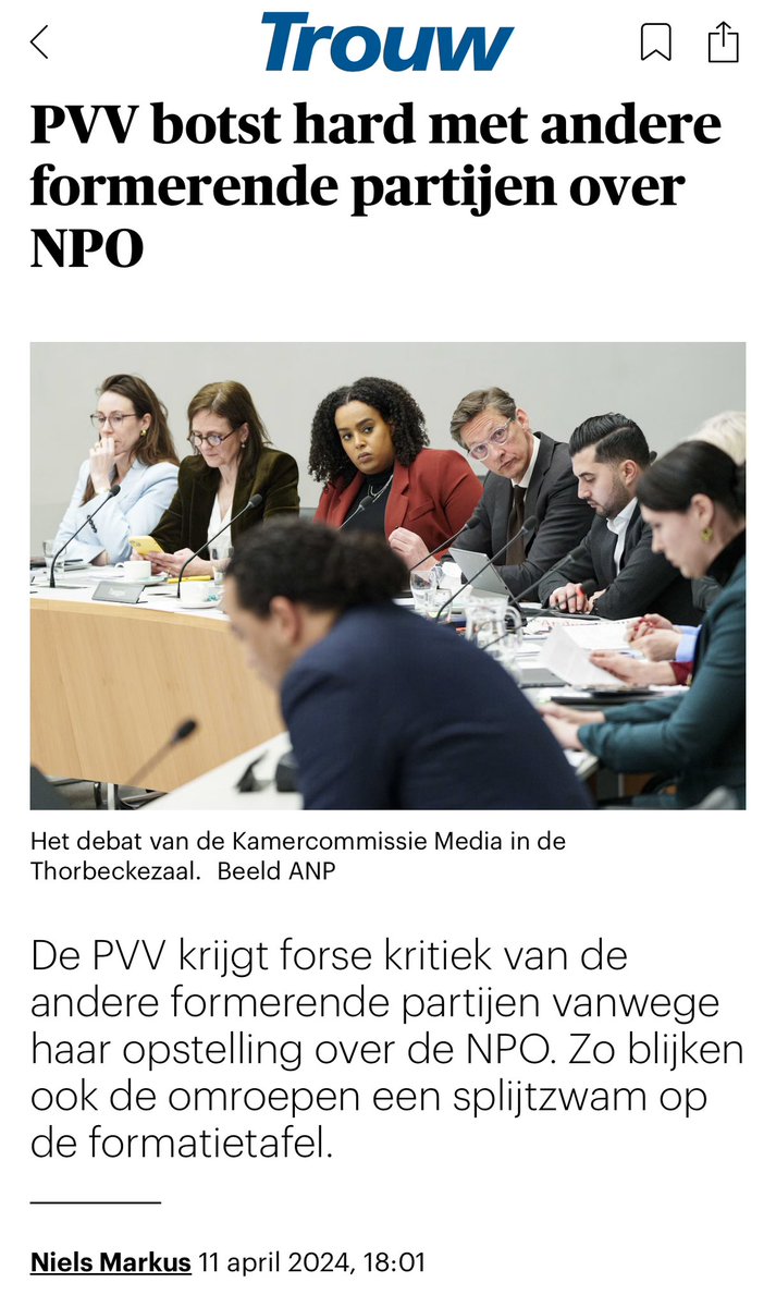 11/4/24 REWIND - De PVV krijgt forse kritiek van de andere formerende partijen vanwege haar opstelling over de NPO. Vandaag stemde de PVV tegen bezuinigingen van de NPO archive.vn/zihWx