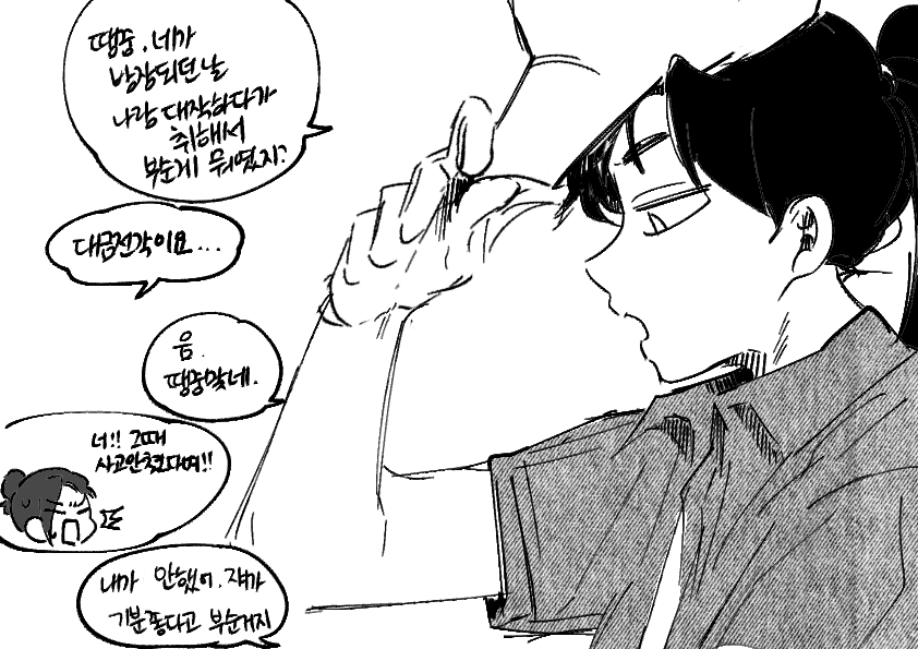 신기리 tweet media