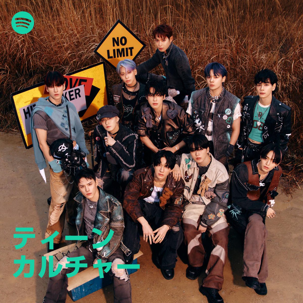 [🎧] Spotify (@SpotifyJP) 'Teen Culture' 🚙Playlist Cover Check it out❣️ open.spotify.com/playlist/37i9d… #JO1 #JO1_HITCHHIKER #HITCHHIKER #Love_seeker