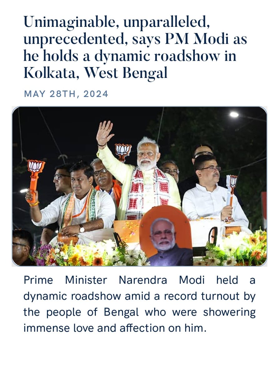 Unimaginable, unparalleled, unprecedented, says PM Modi as he holds a dynamic roadshow in Kolkata, West Bengal nm-4.com/4ghLhs via NaMo App