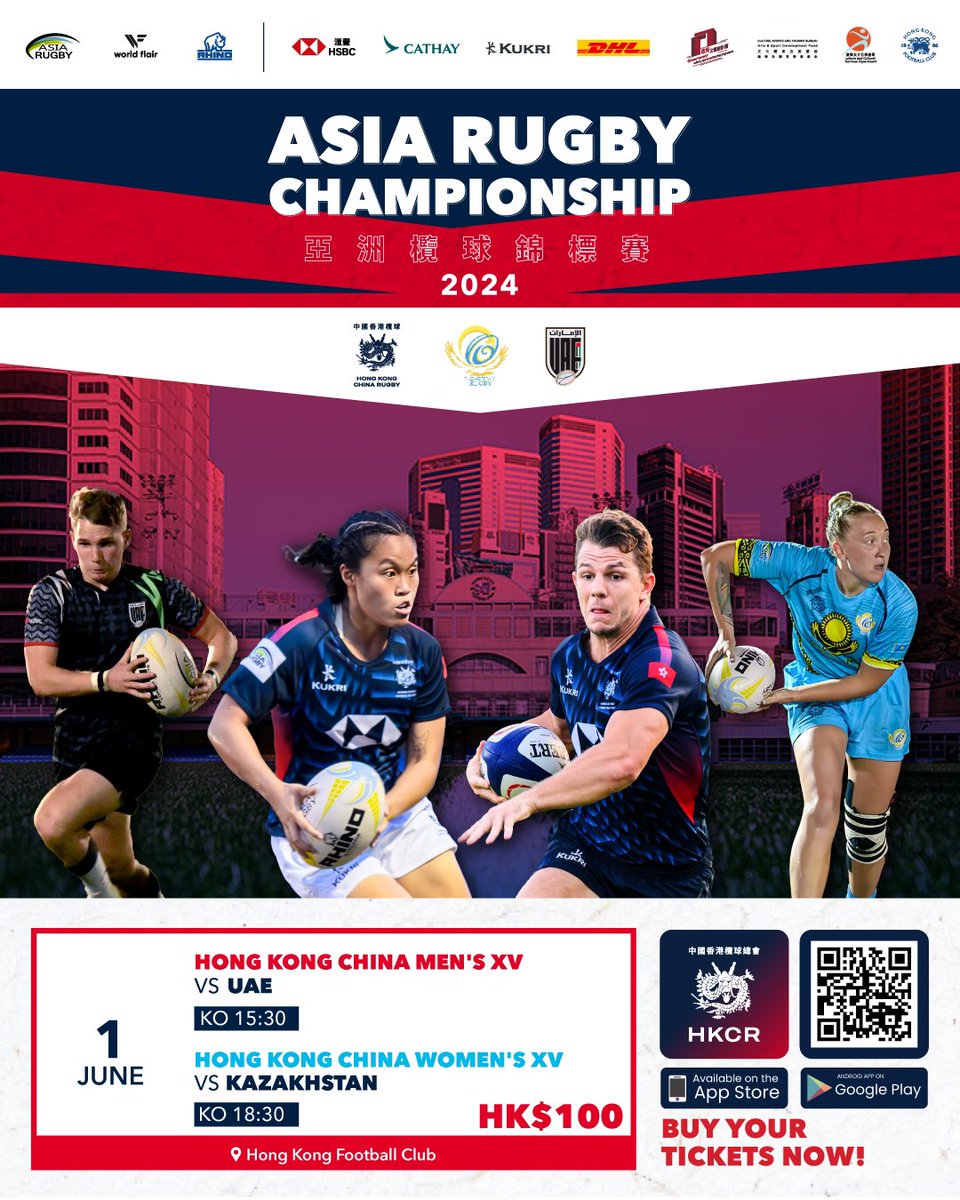 Hong Kong China Men’s and Women’s XVs are set for a historic Asia Rugby Championship doubleheader this Saturday, as we host a great afternoon of footy and family fun.
 
Buy your tickets at tickets.hkrugby.com/arc24

#hkrugby #allin