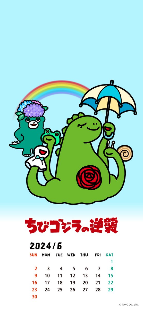 ☂️6月のカレンダー☂️ 壁紙に使えるカレンダーを今月から毎月お届け