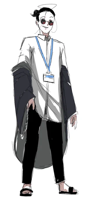 Black dragon to schale teacher 