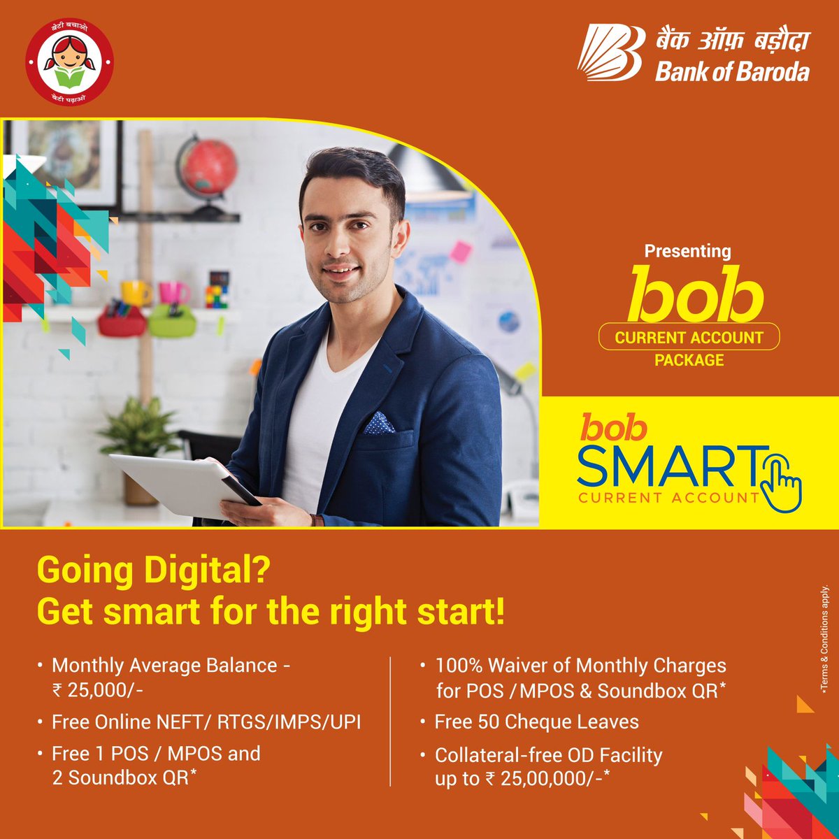 Level up your banking game with Bank of Baroda's Smart Current Account – where smart meets savvy! Know more here: bankofbaroda.in/personal-banki… #bobSmartAccount #Digital #Current Account #BankingBrilliance #SmartCurrentSolutions #BarodaBanking #FinancialInnovation