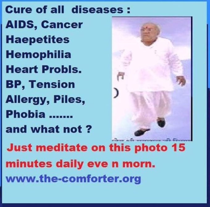 #ReligiousRevolution When the body is disturbed by pain & disease it is impossible to concentrate on anything else. Gurudev Siyag's Siddhayoga practice includes all forms of yoga in it & is able to prepare your body & mind by removing all forms of disease, pain & suffering