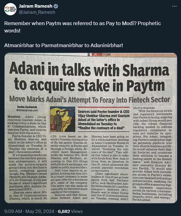 Remember when #Paytm was referred to as Pay to #Modi? Prophetic words! #Atmanirbhar to Parmatmanirbhar to Adaninirbhar!: @Jairam_Ramesh 🗳️ #LokSabhaElections2024 News Updates ➠ ecoti.in/sE4gHa #ElectionsWithET