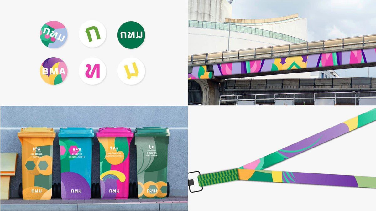 บ่พิษรอรถไฟฟ้ายี่สิบบาทแทบขาดจัย tweet media
