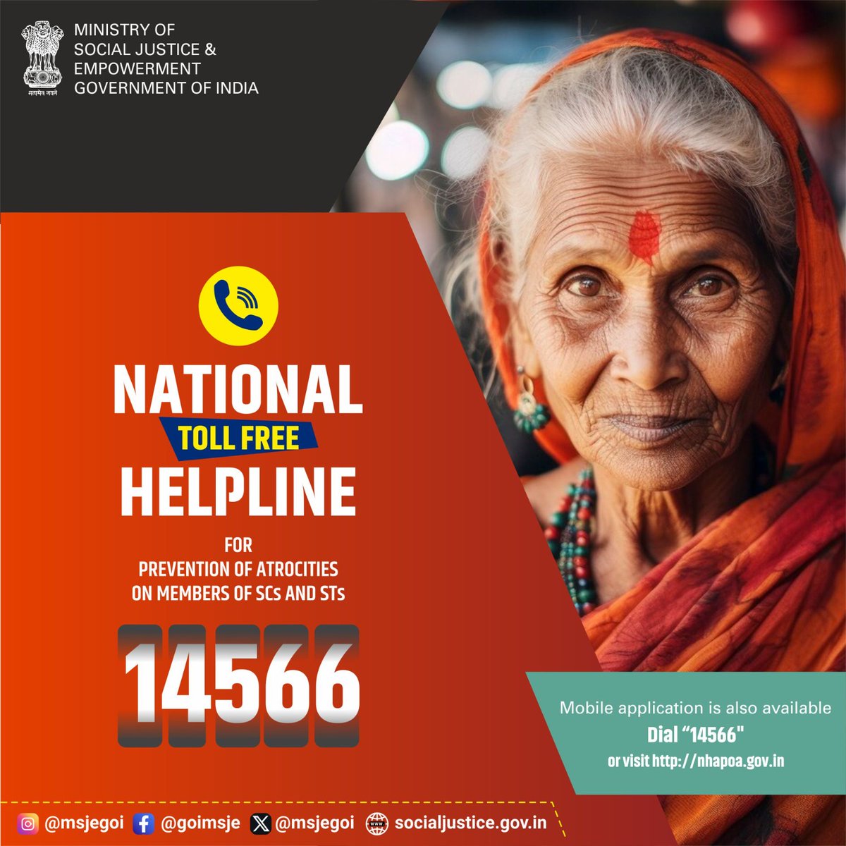 The National Toll-Free Helpline 14566 is to support and protect members of SCs and STs from atrocities. If you or someone you know needs help, don't hesitate to call. Together, we can build a more just and inclusive society. 
#StopAtrocities #SupportSCST #Helpline14566