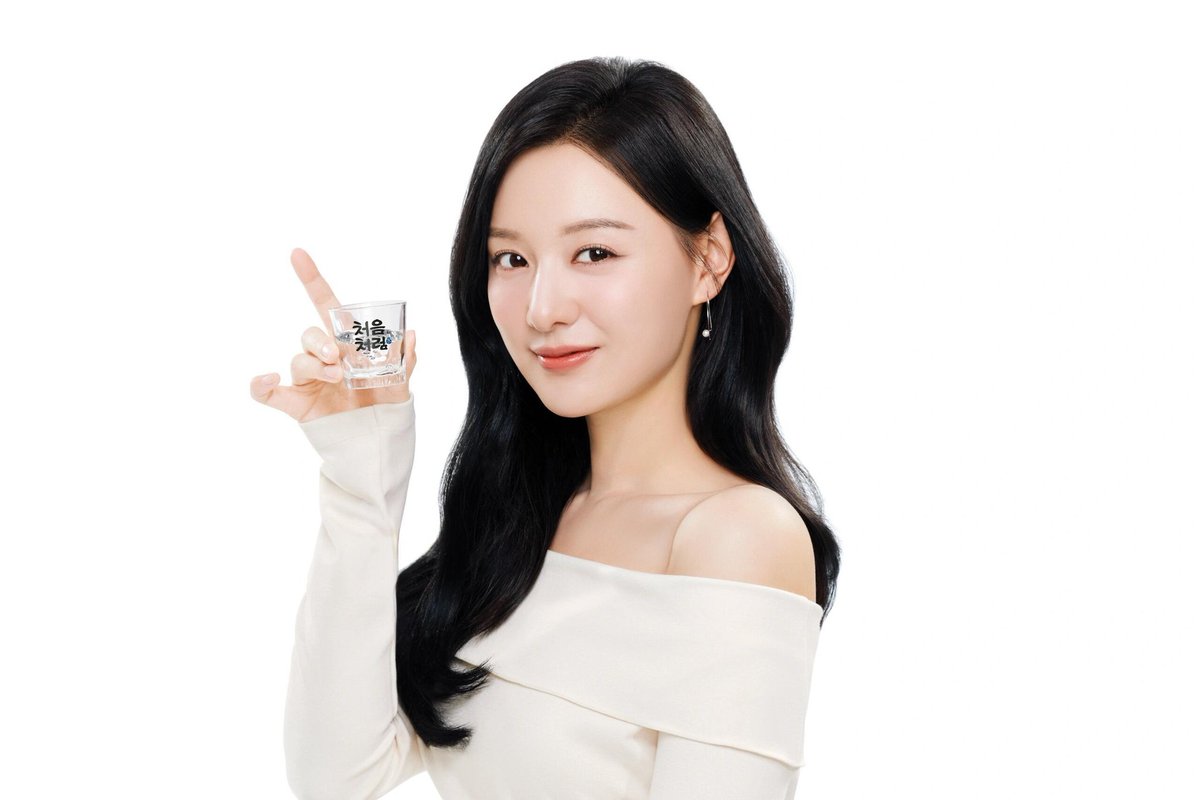 •kdm• WOEE GILAKKK KIM JIWON CAKEP BANGETTTT DI CF SOJU NYA